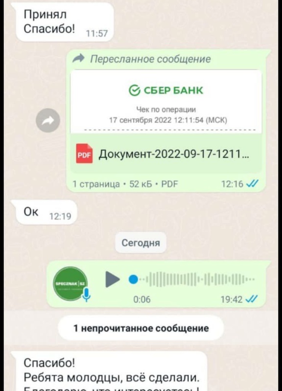 Купить гос номер на авто в Москве | Красивые номера автомобиля от ...