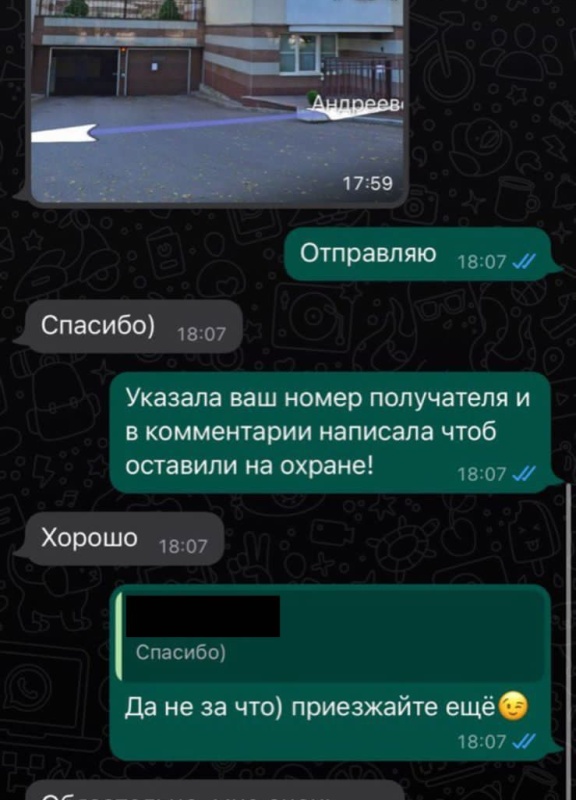 Красивый госномер на авто