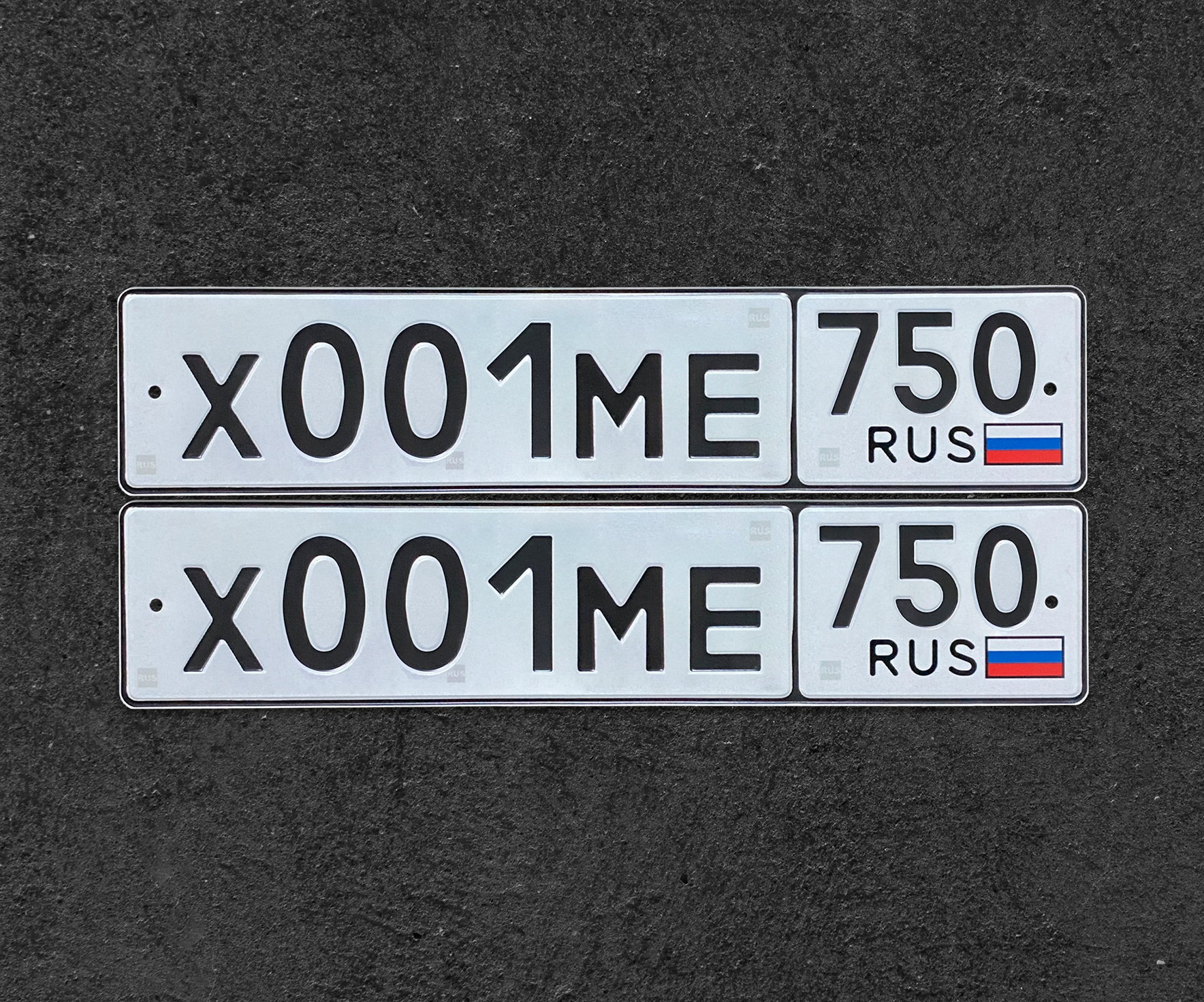Купить Номер 005 На Авто