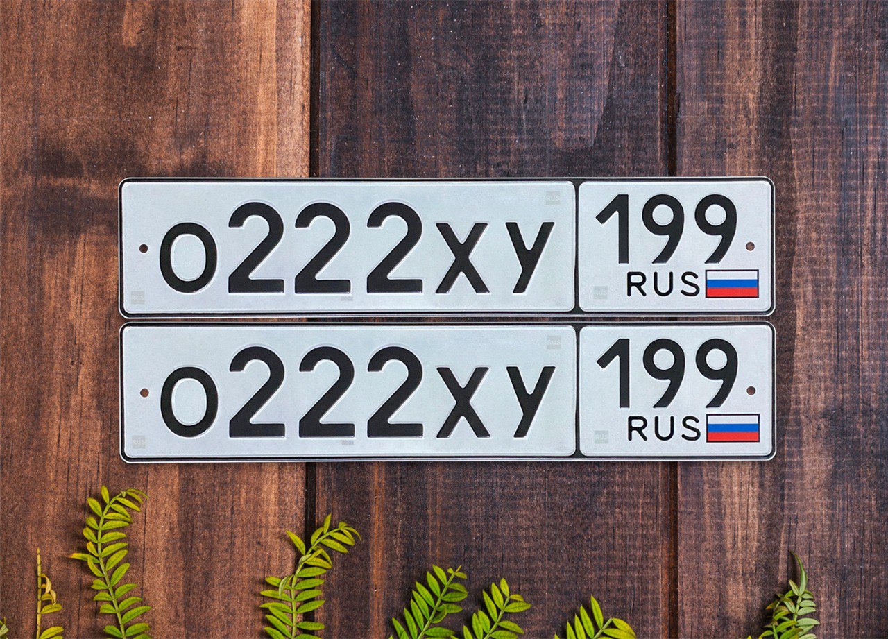 Купить Гос Номер 555 22 Регион