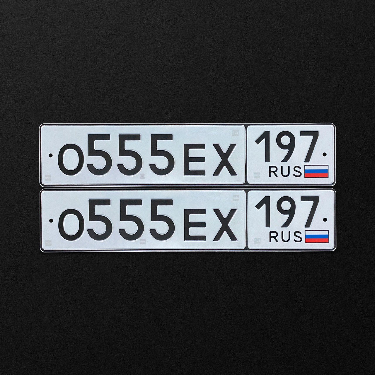 Купить Гос Номер 555 22 Регион