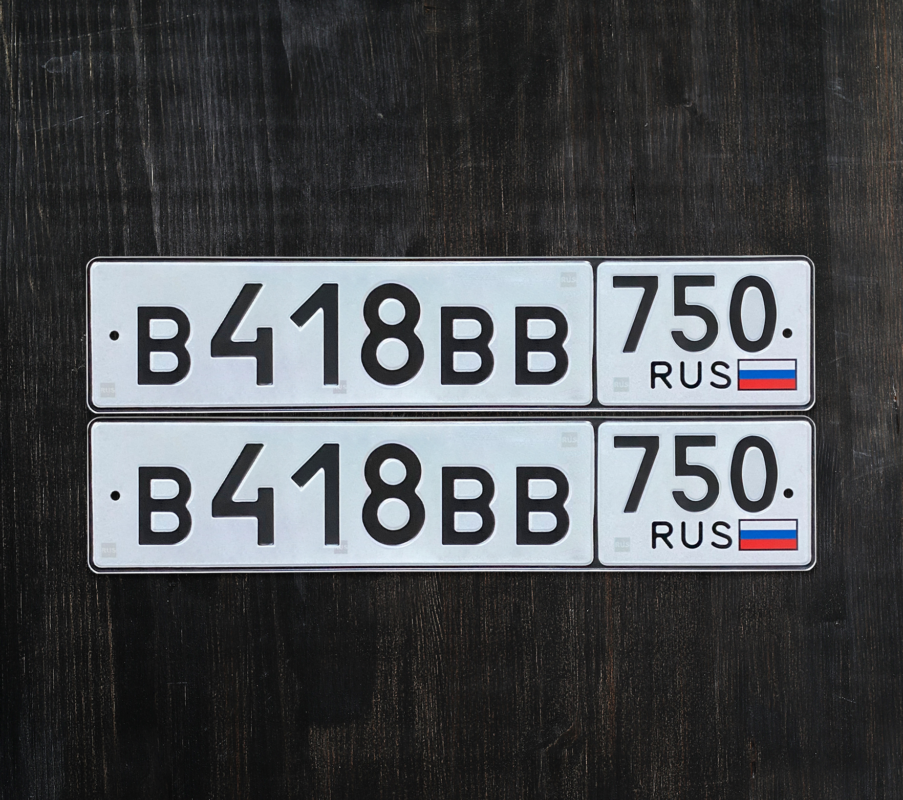 Купить Гос Номер 555 22 Регион